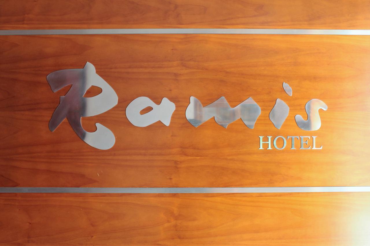 Hotel Ramis Fundado En 1969 Ondara Exterior photo